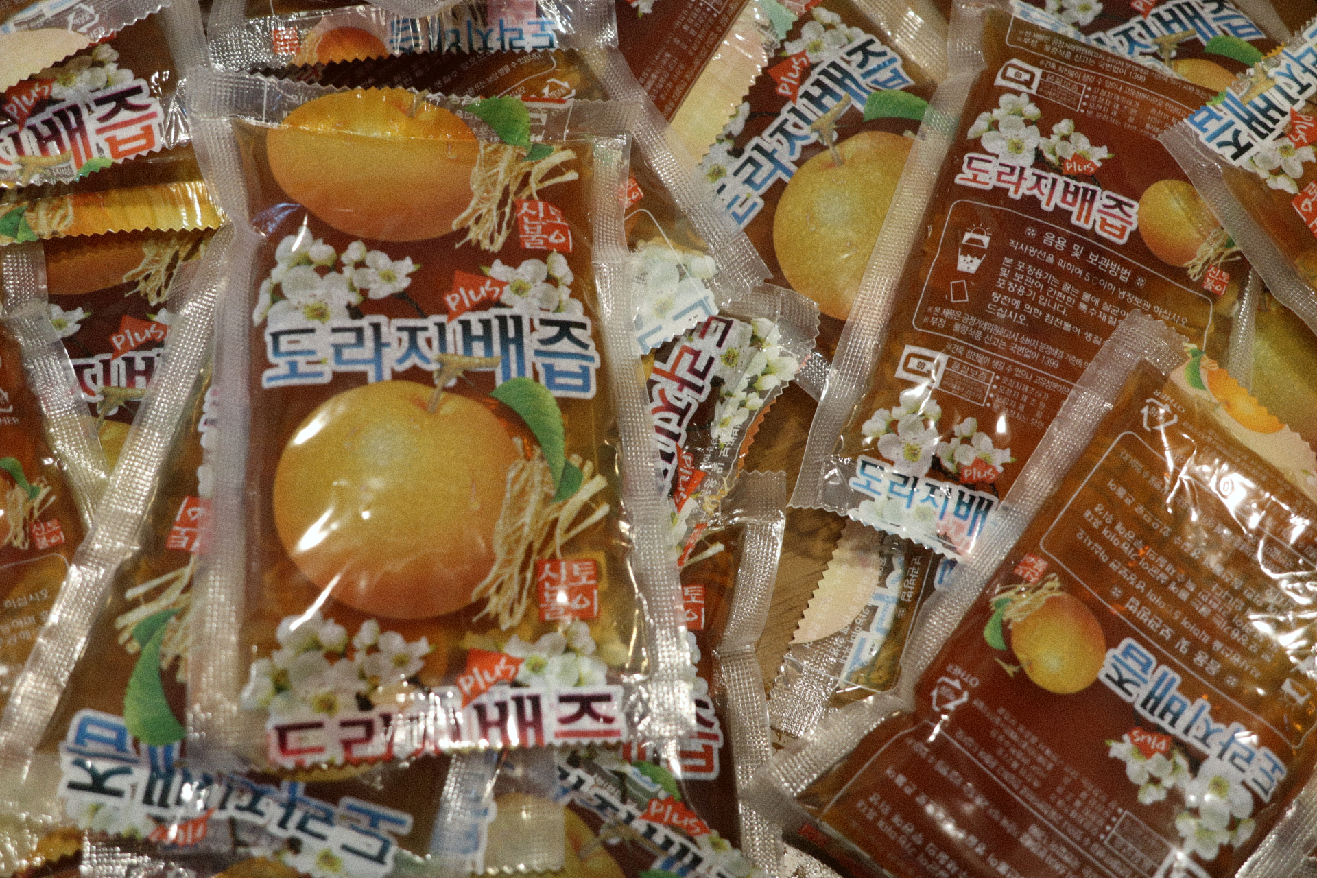  내가 감기에 걸리지 않는 이유 : 도라지배즙
