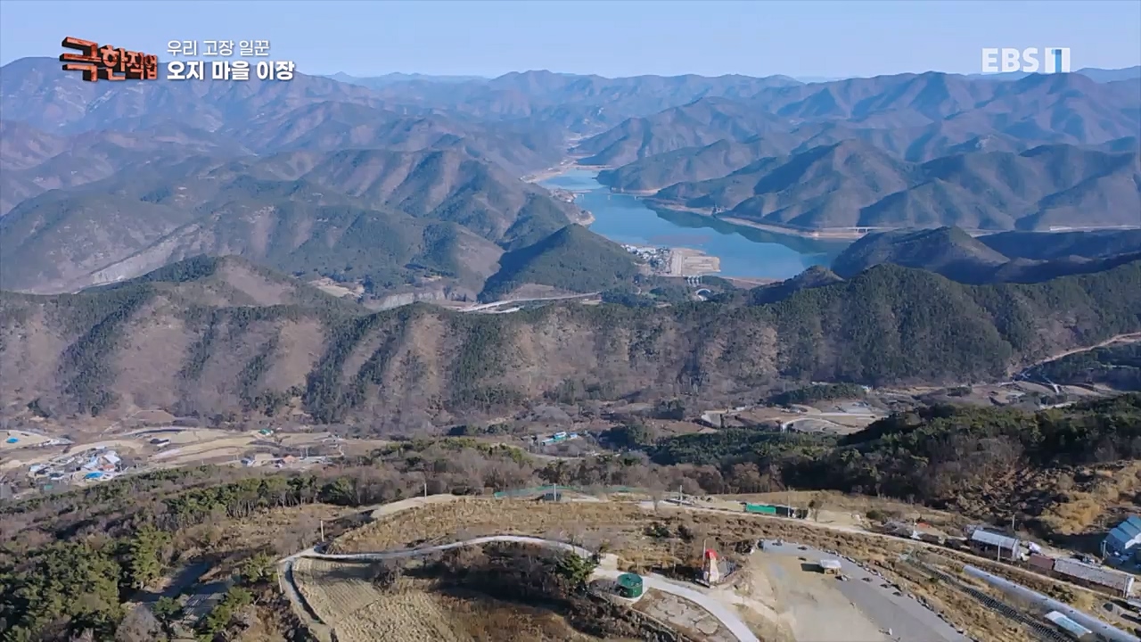 TV - 교육의 중심 EBS우리 고장 일꾼.mp4_20230213_195441.836.jpg