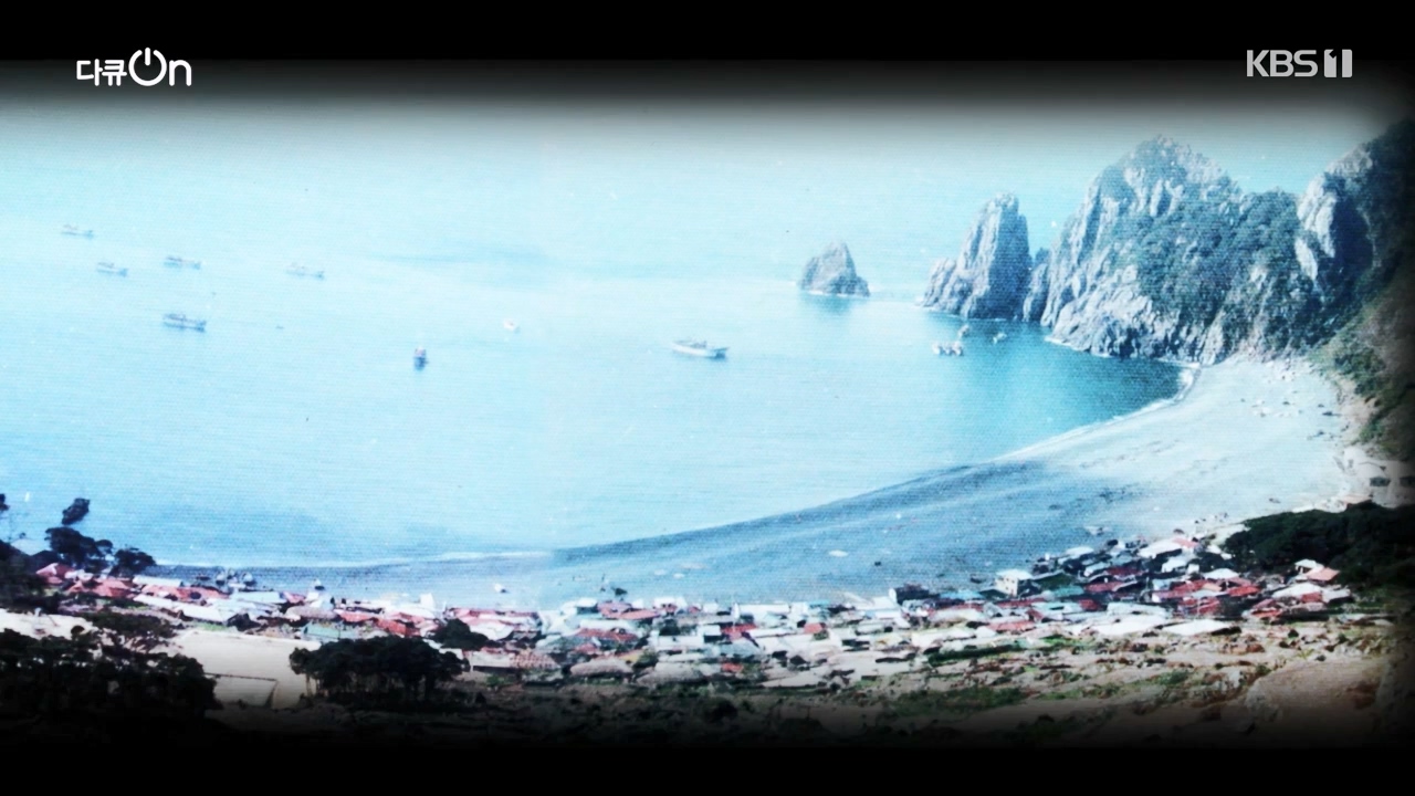 다큐 온.E209.230806p-NEXT.mp4_20230806_171245.709.jpg