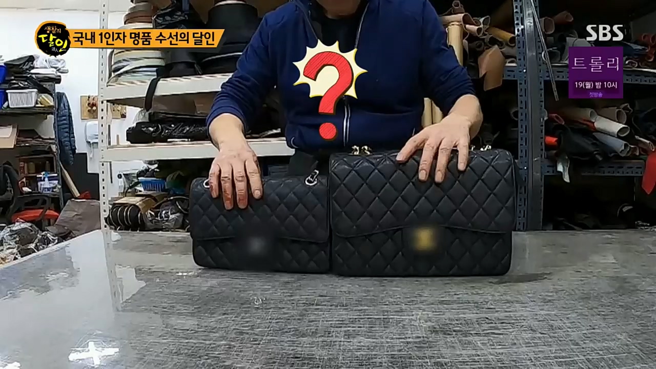 생활의 달인.E868.221213p.H264-F1RST.mp4_20221213_194314.435.jpg