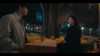 글로리PD 학폭 인정 논란 56