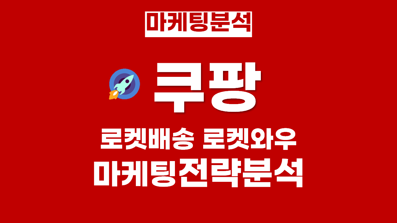 표지