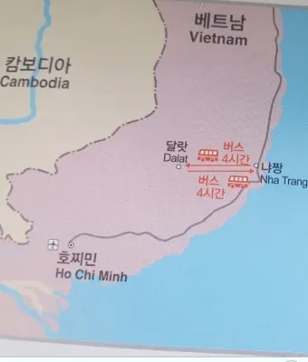 나트랑 달랏 패키지여행_20