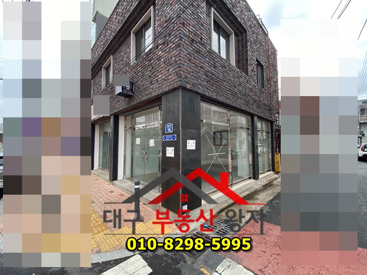 대구 수성구 임대아파트 대구 수성구 범어동 상가임대 대단지 아파트 입구 12