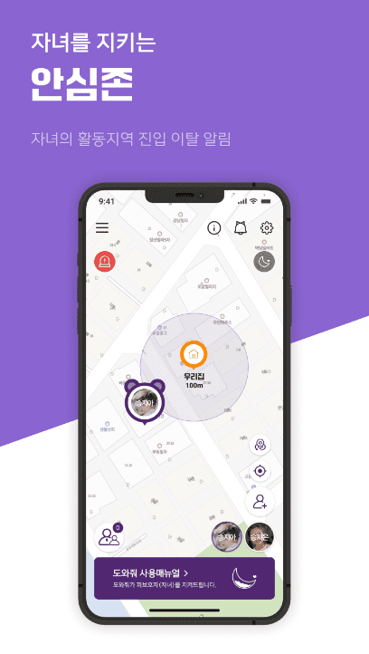 etc-image-8