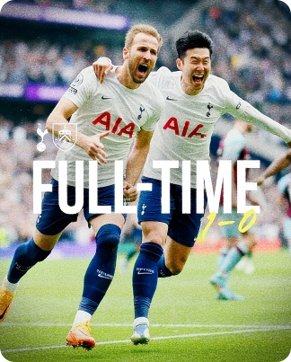  손흥민 토트넘 번리 축구경기 기록 결과