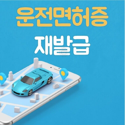 대표썸네일사진