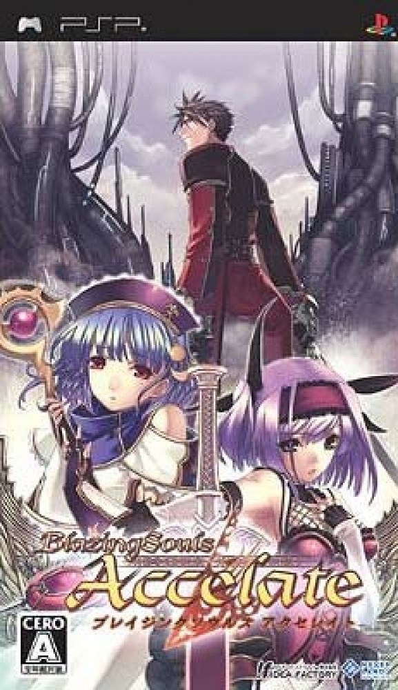  플스 포터블 / PSP - 블레이징 소울즈 엑셀레이트 (Blazing Souls Accelate - ブレイジングソウルズ アクセレイト) iso 다운로드