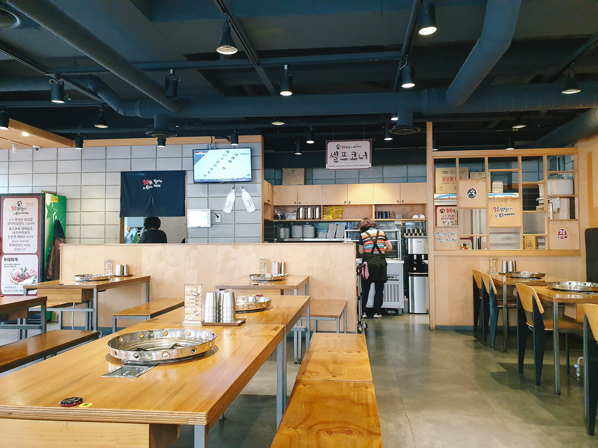 오투닭갈비 구리갈매점 이미지