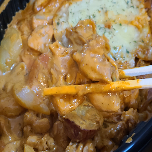 두찜 로제찜닭
