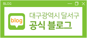 국민지원금 지원대상 확인 ‘코로나 상생 국민지원금’ 9. 6.(월)부터 신청 5