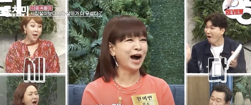 아티스트