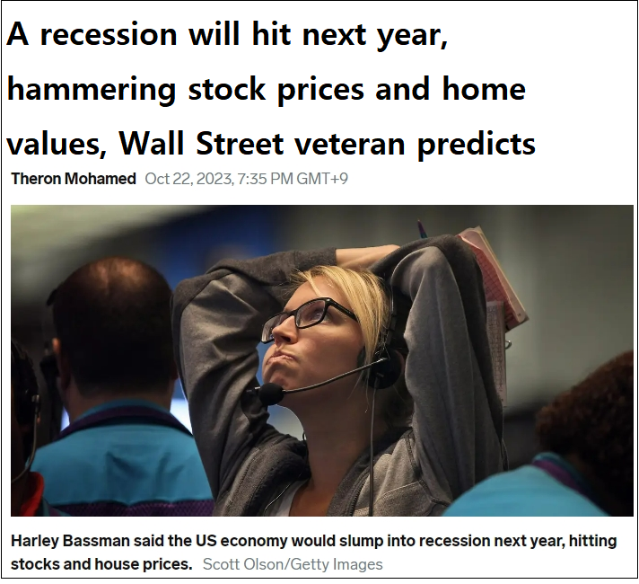 &quot;내년 미국 경기침체…집값·주식 폭락&quot;: 월가...왜 A recession will hit next year&#44; hammering stock prices and home values&#44; Wall Street veteran predicts