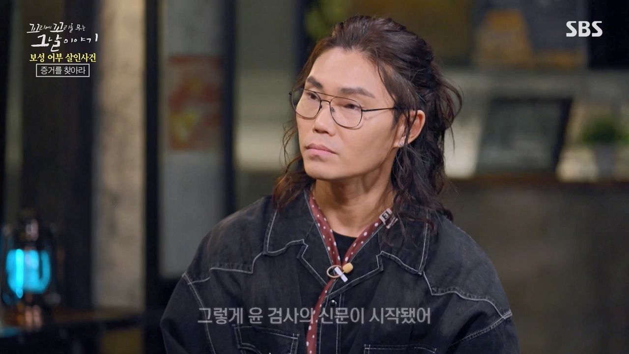 꼬리에 꼬리를 무는 그날 이야기.E117.240230p-NEXT.mp4_20240301_163122.449.jpg