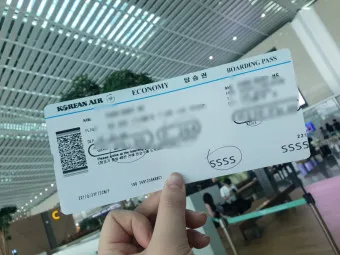 여권 없이 비행기표 예약하는 방법_2