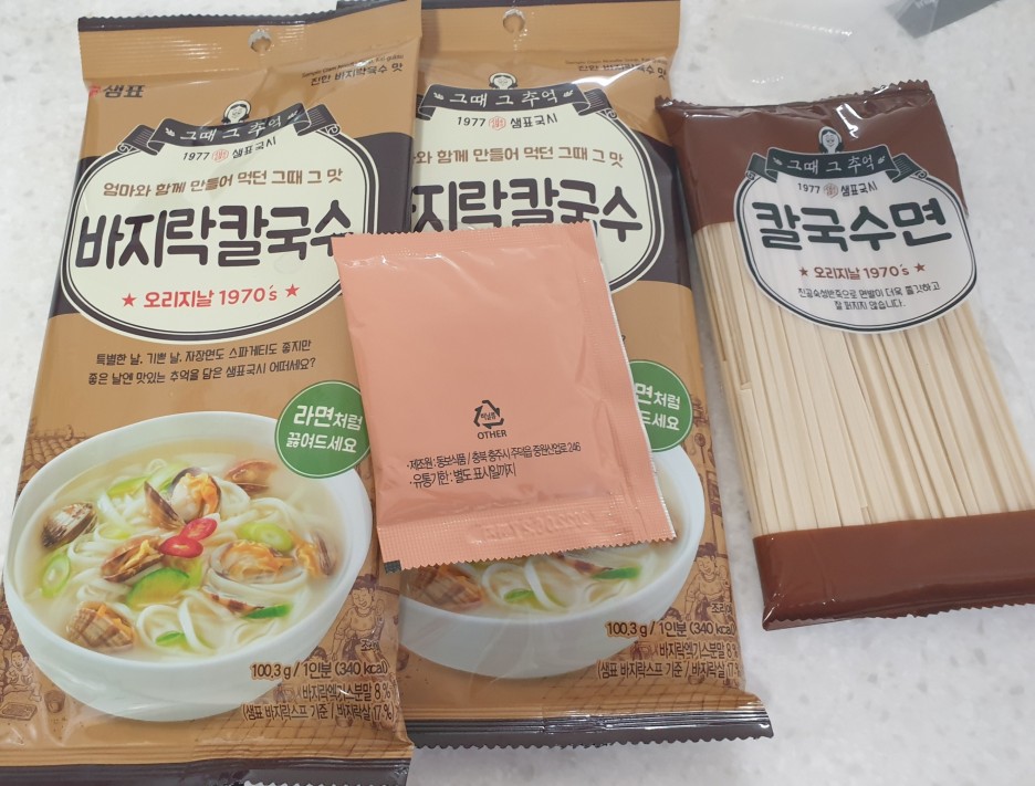  샘표 바지락 칼국수 조리예