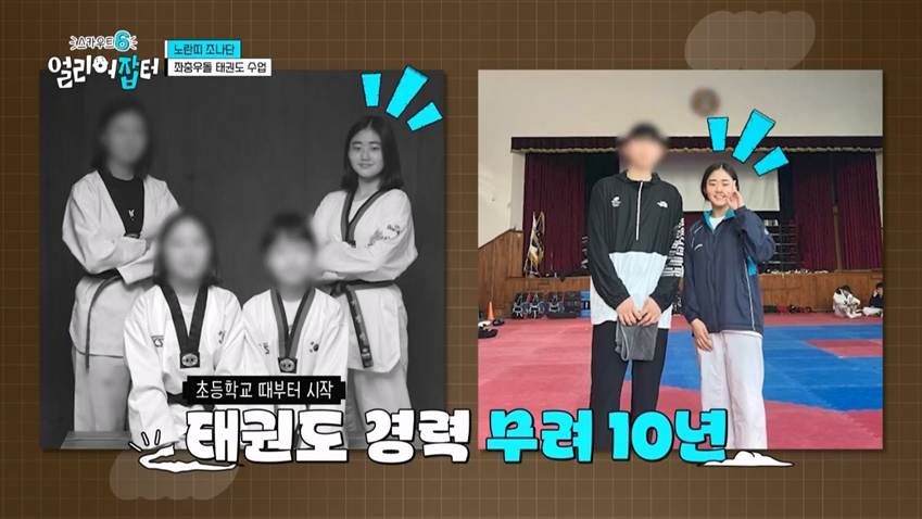부사관 시험에 전원 합격 했다는 충남 명문고 | 인스티즈