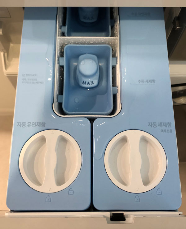auto-dispenser