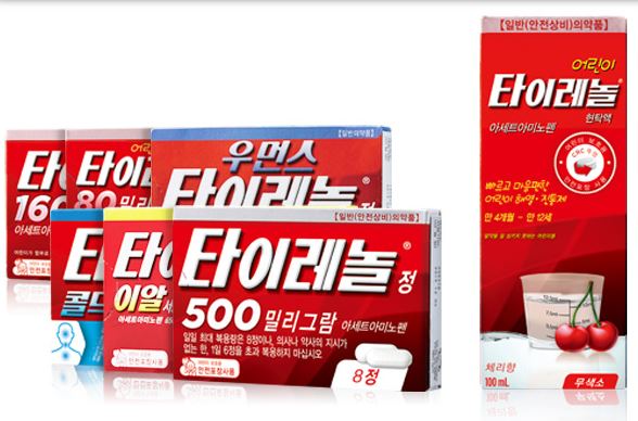  타이레놀 효능