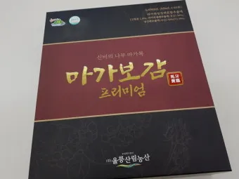 마가보감 가격 정보 및 효능 8가지 효과적 섭취법 알아보기_17