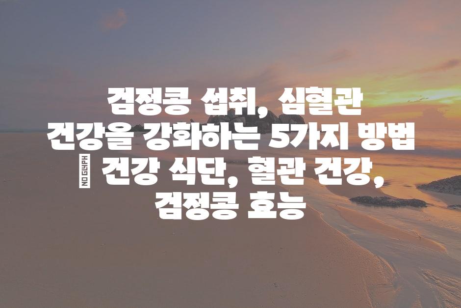 샘플 (77)