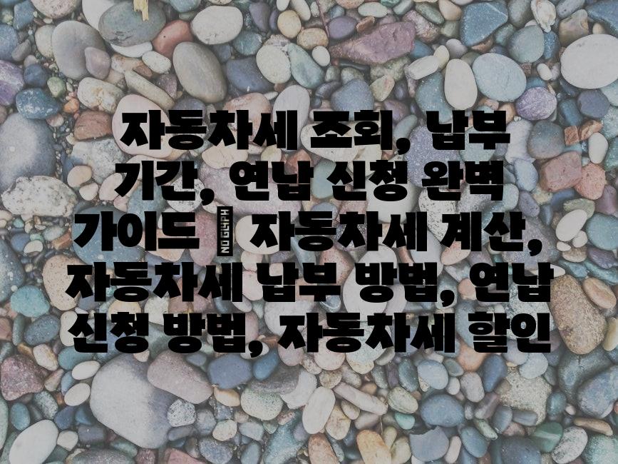 샘플 (82)