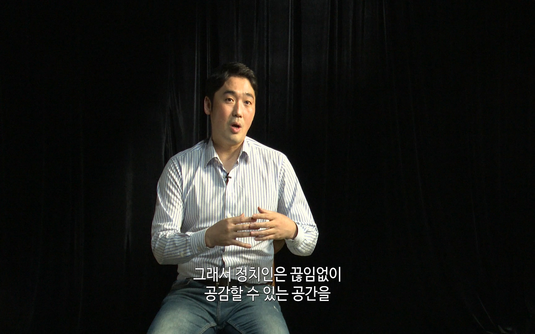 대한민국 대통령 2022p.FHDRip.H264.AAC-NonDRM.mp4_20220505_155445.148.jpg