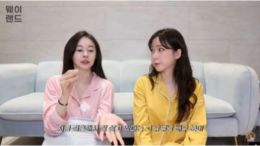  "유부남 배우는 부인" 허이재 폭로 남배우 불똥, 입장 밝히지 못하는 이유