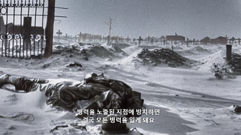 [직접 본] 제2차 세계대전의 역사를 제대로 알 수 있는 넷플릭스 추천 다큐멘터리 '10대 사건으로 보는 제2차 세계대전' 6