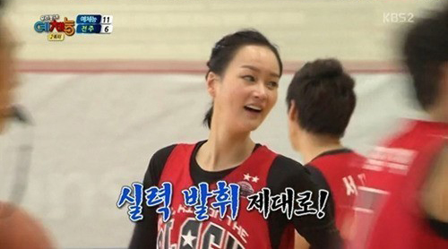  (골 때리는 그녀들) FC 액셔니스타 이혜정 & 이영진 예상