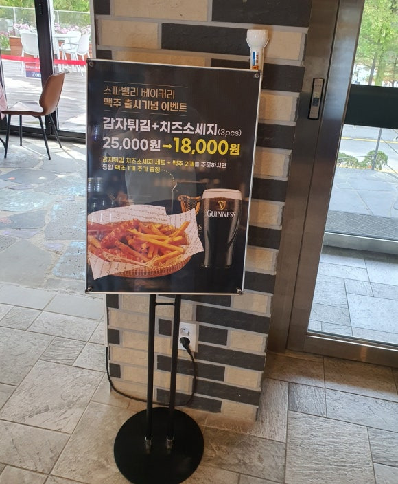 카페빵선생 이미지