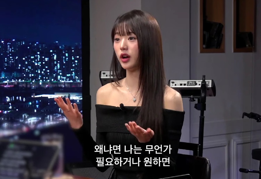 장원영