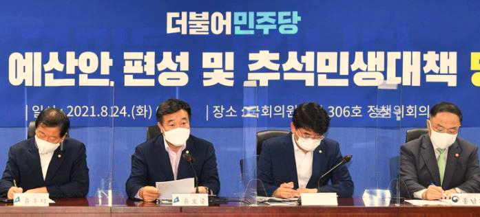  주담대는 중단해도 월세는 무이자로? 월세살이 강요하는 정부