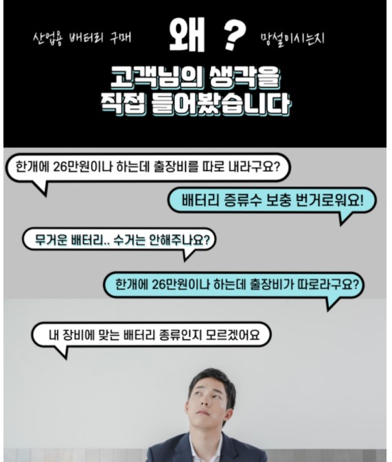 오케이산업 이미지