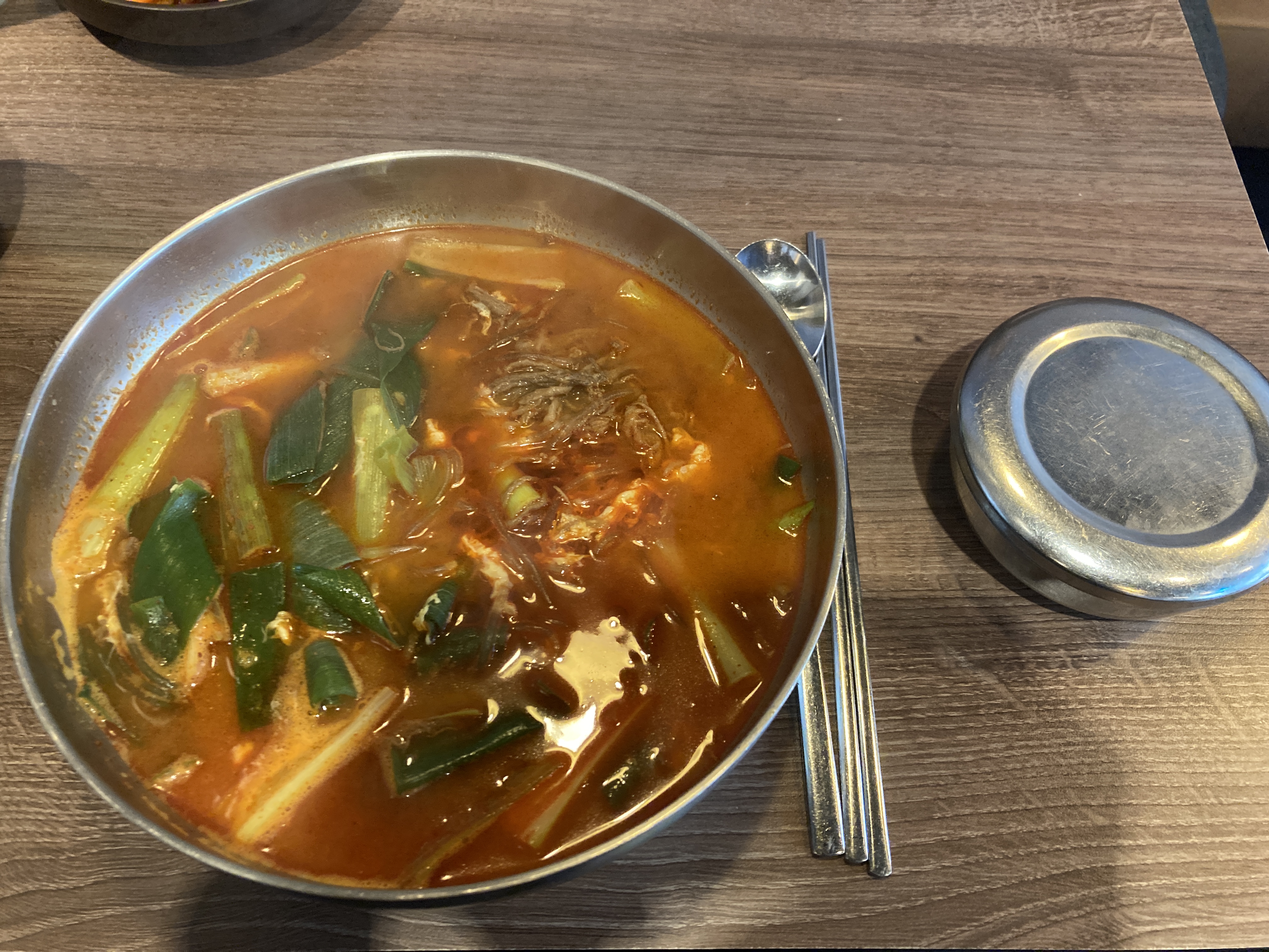 담소육개장 이미지