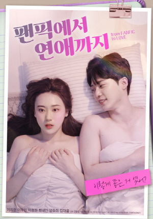  문다무비
