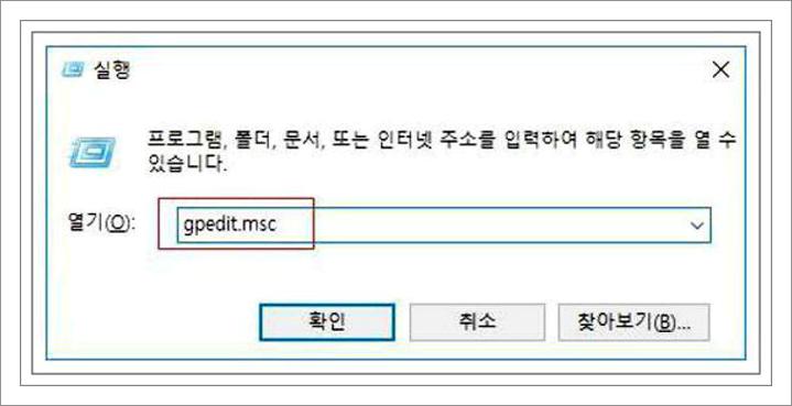 윈도우10 디펜더