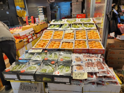남촌농산물 시장 과일동