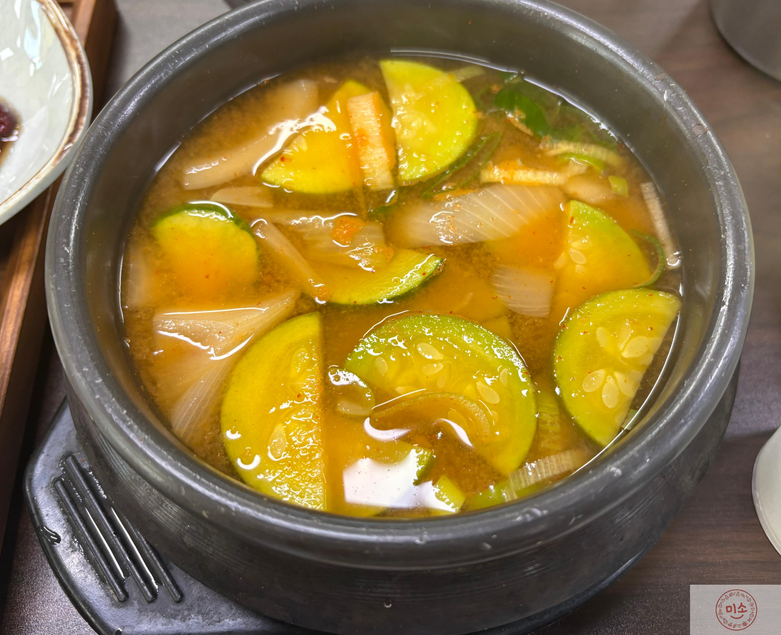 Hyangto (향토) 3