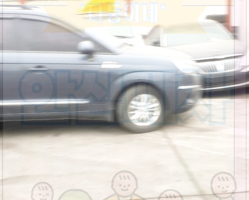 인천부평구폐차장