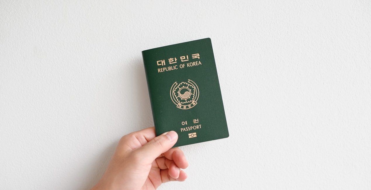  2020 여권사진규정 여권영문이름표기법 알아보기