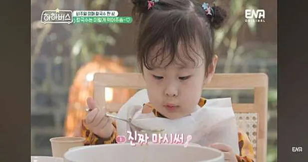 신라제면