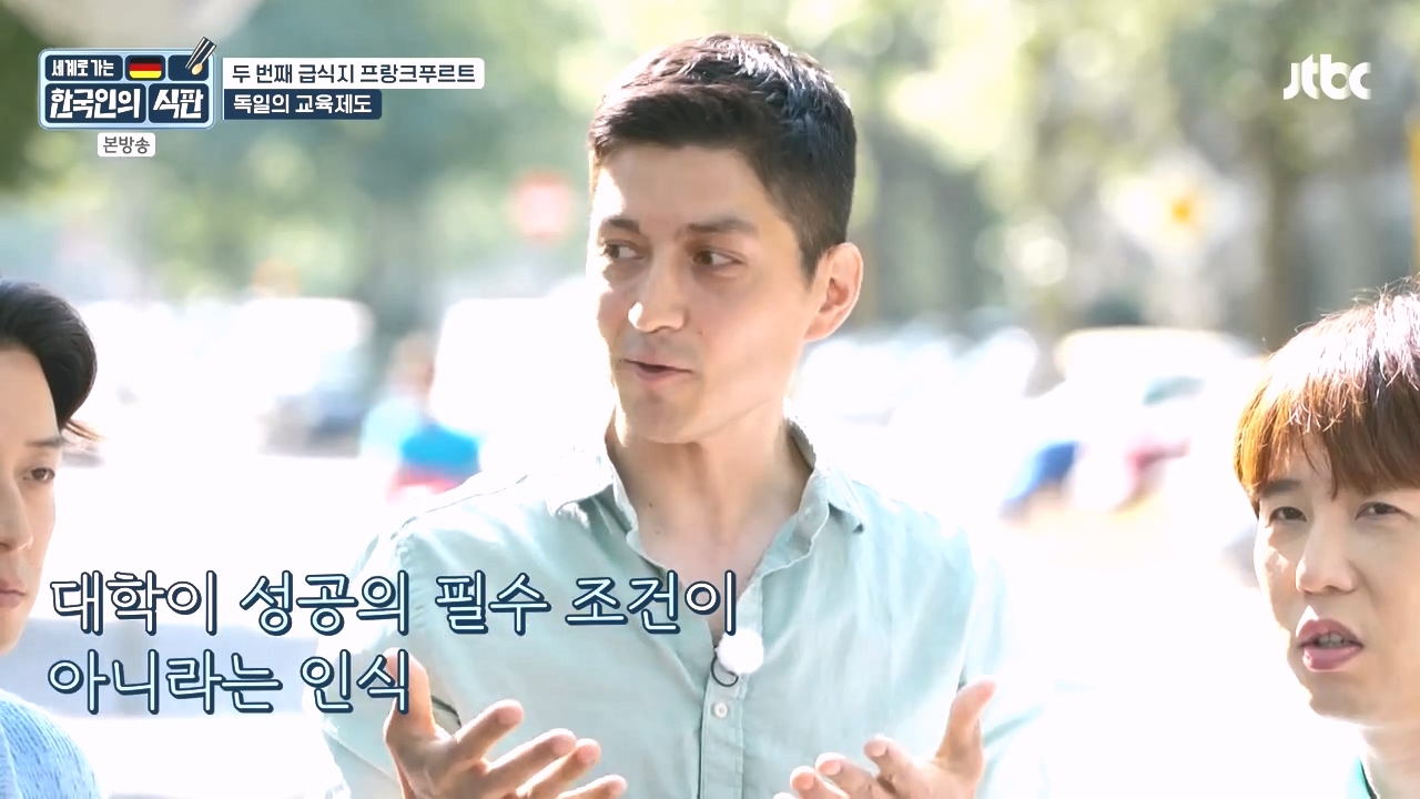 한국인의 식판.E21.230910p-NEXT.mp4_20231023_192948.592.jpg