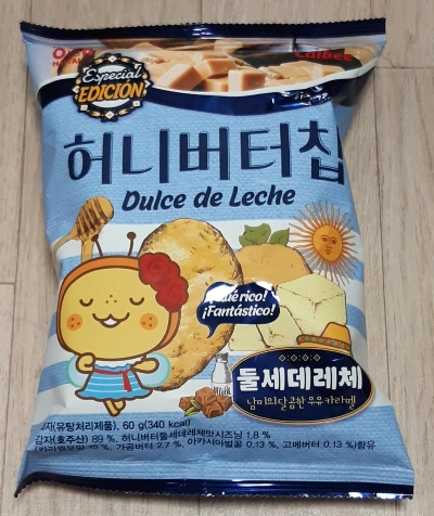  허니버터칩 둘세데레체 시식 후기