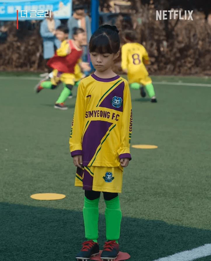 더 글로리의 아쉬운 점&#44; 문동은의 체유관이라고 불렀던 교실에서의 복수는 어디로