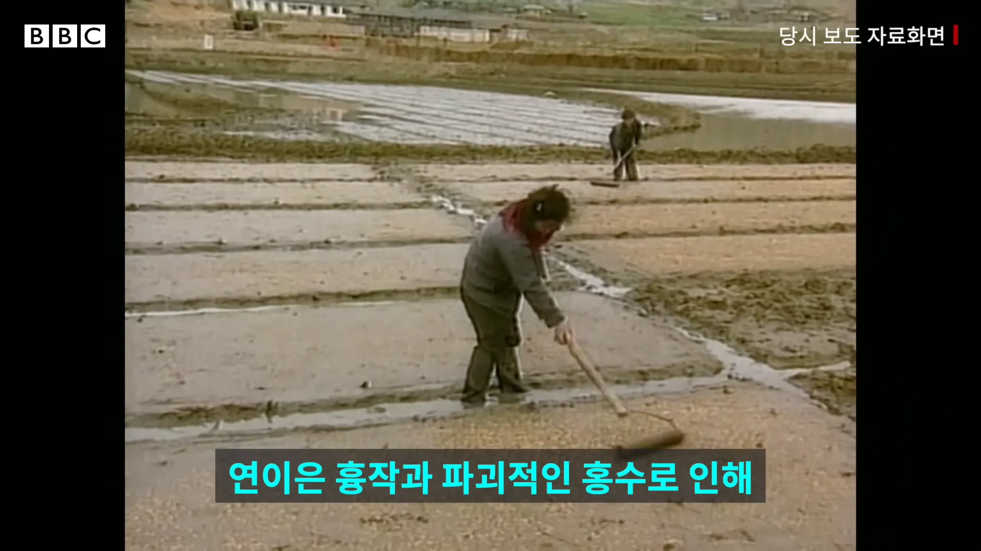 최근들어 아사자가 급증하는 북한&#44; 고난의 행군 시절보다 더 심하다