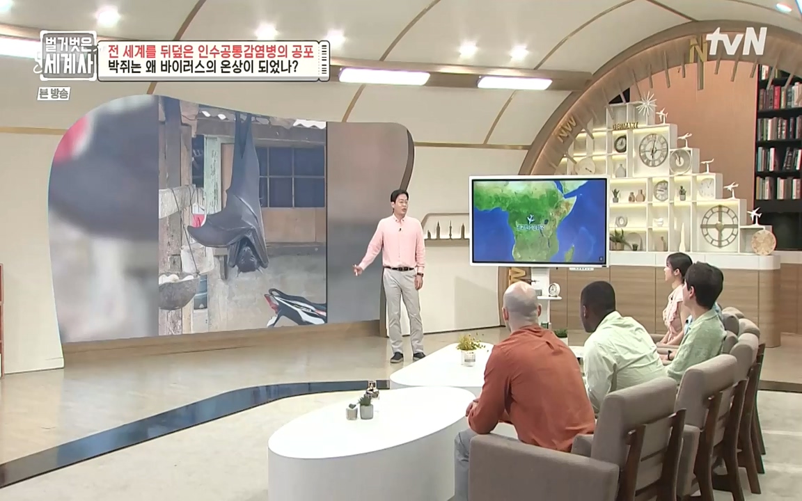 벌거벗은 세계사.E59.220810p-NEXT.mp4_20220810_212417.516.jpg