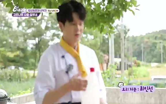 220815_발길따라 고향 기행.ts_20220823_181520.420.jpg
