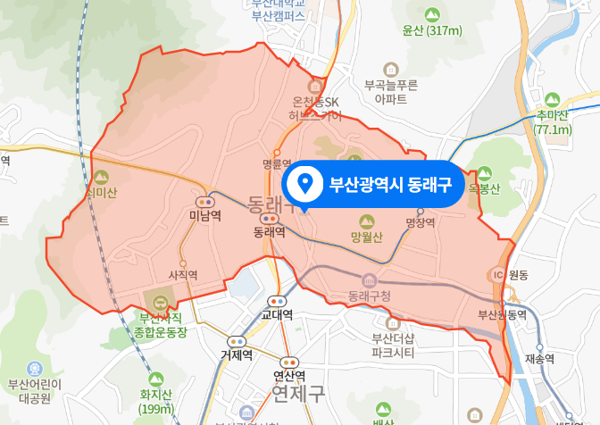  부산 동래구 명륜로 동래전화국 앞 오토바이 승용차 충돌사고 (2021년 2월 28일)