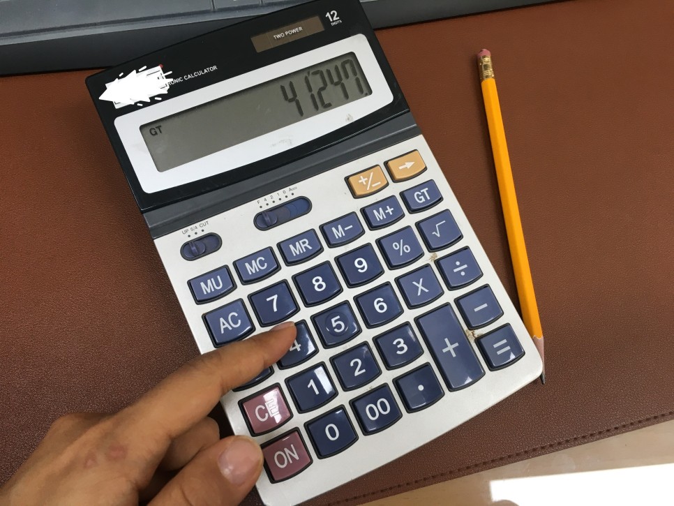 인적공제 하는법 공부했어요 연말정산 부양가족 기준 9